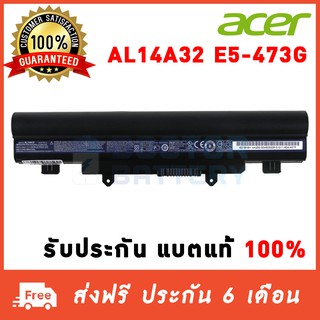 Acer รุ่น AL14A32 แบตแท้ E5-411 E5-421G E5-431 E5-471 E5-511 E5-521 E5-531G E5-551 E5-571 E14 E15 Acer BATTERY Original