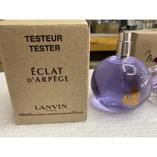 Lanvin EClat D’Arpege edp tester ลองแวงม่วง หอมมวลดอกไม้ เบาสบาย กลิ่นที่ใครๆชื่นชม ราคาดีมาก