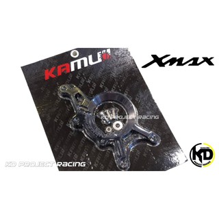 ขาจับปั้มหลัง Kamui Xmax300 ใส่ปั้ม Brembo  2 pot ปักข้าง ,ด้วง