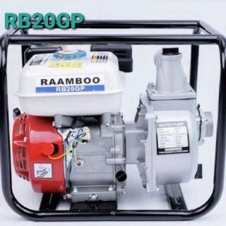RAAMBOO เครื่องสูบน้ำ 2 นิ้ว เครื่องยนต์เบนซิน 4จังหวะชนปั๊ม