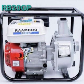 RAAMBOO เครื่องสูบน้ำ 2 นิ้ว เครื่องยนต์เบนซิน 4จังหวะชนปั๊ม