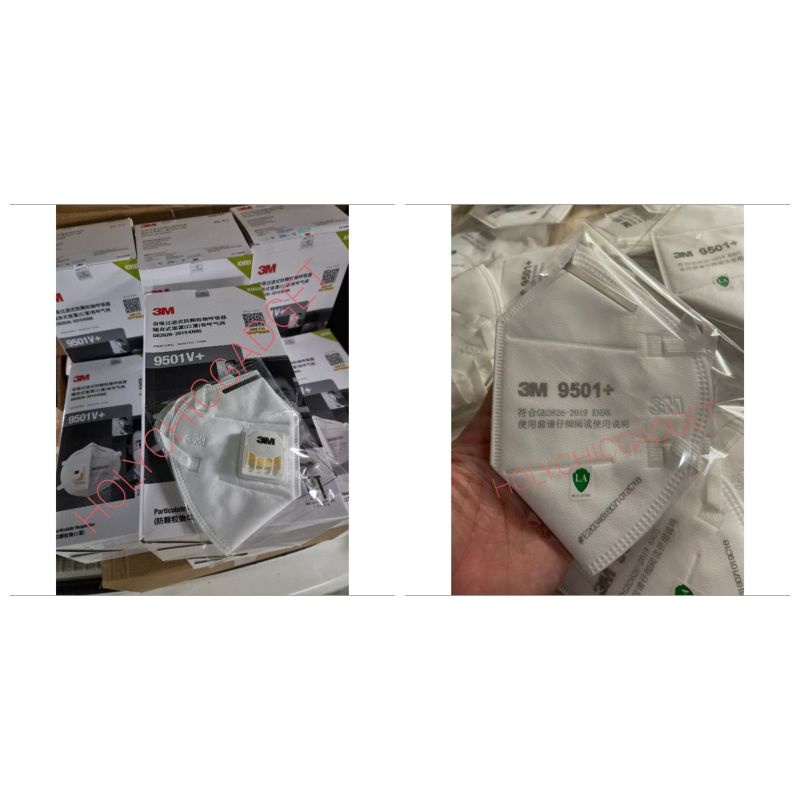 ♥️*พร้อมส่ง* หน้ากาก 3M 9501V+ KN95(มีวาล์ว) และ 3M 9501+ KN95(ไม่มีวาล์ว) หน้ากากอนามัย 1ชิ้น