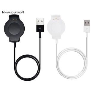 USB Charging Cable Suitable for Huawei Watch 2 / Watch 2 Pro Smart Watch Charger Base Magnetic Charging Wire (White)