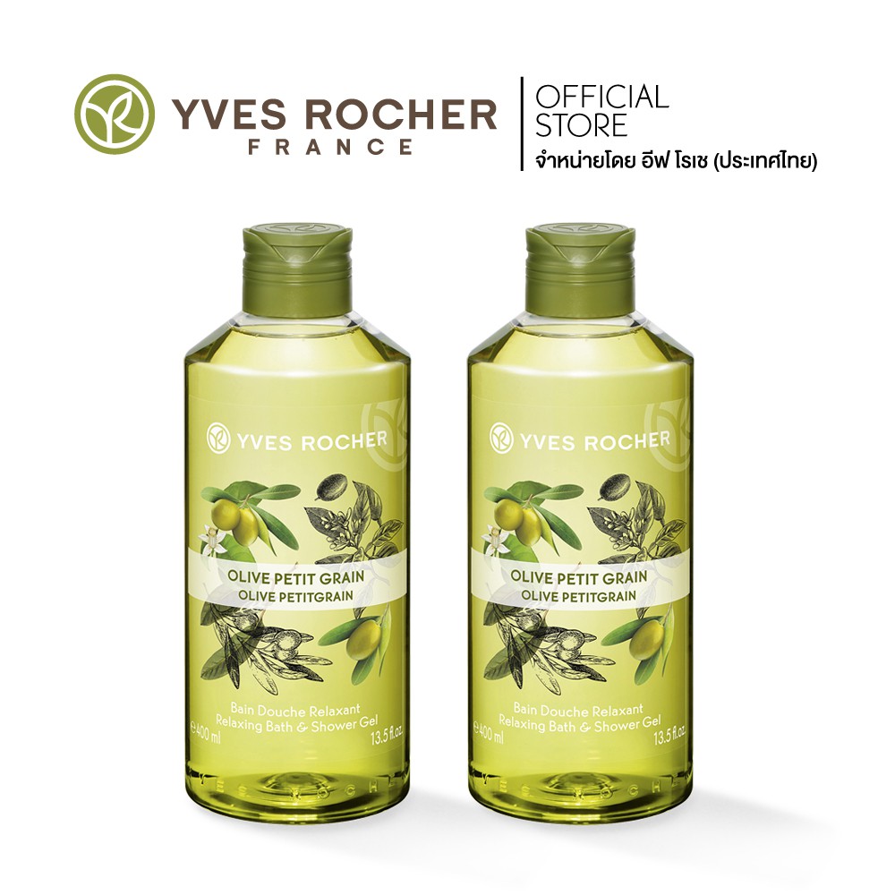 Yves Rocher Energizing Peach Star Anise Shower Gel 400ml - yvesrocher ...