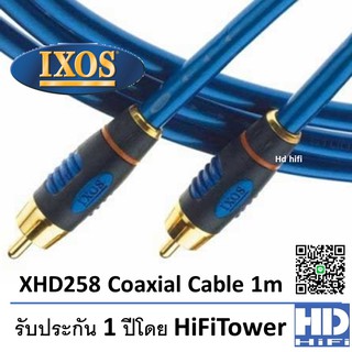 IXOS XHD258 Coaxial Cable 1m