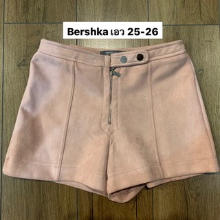 Bershka shorts sz. S