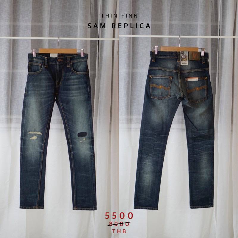 thin finn peter replica