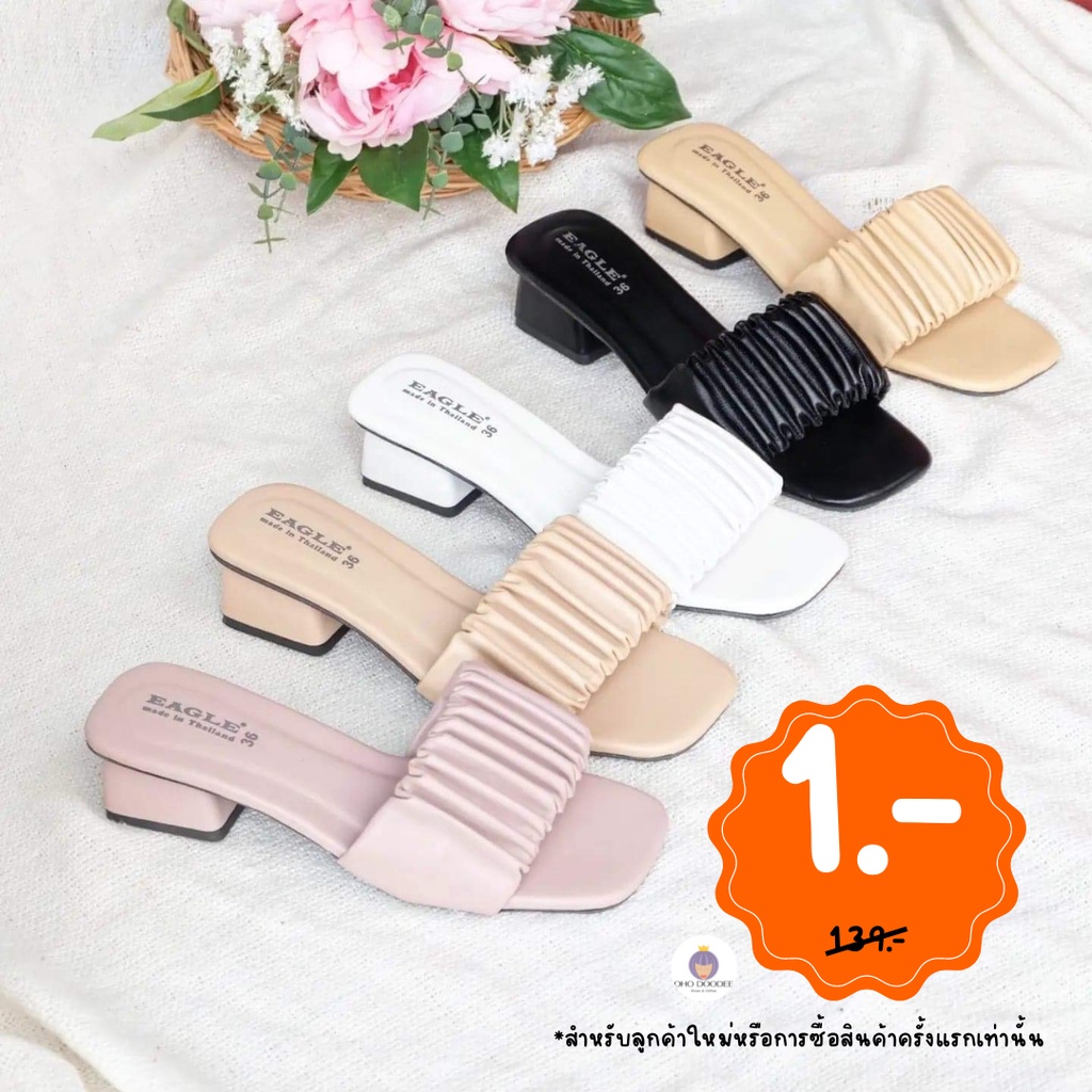 ลูกค้าใหม่จ่าย 1 บาท รองเท้าหน้าสวมอัดพลีทส้นสูง 1.5 นิ้ว (A3010) พร้อมส่ง