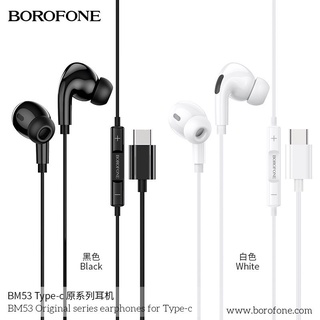 หูฟังType-C Music Earphone สำหรับ เสี่ยวมี่ / หัวเหว่ย / oppo ใช้กับมือถือรุ่นที่ไม่มีรูหูฟัง 3.5*ซัมซุงไม่รองรับนะครับ*