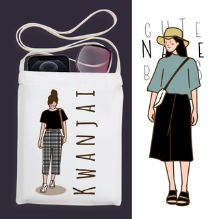 กระเป๋าผ้าสะพายข้าง เติมชื่อได้ minimal people กระเป๋าcross body ใส่มือถือ สไตล์เกาหลี