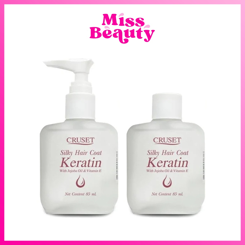 เซรั่มเคลือบผม ครูเซ็ท ซิลกี้ แฮร์โคท เคราติน 85 มล. Cruset Silky Hair Coat Keratin 85 ml.