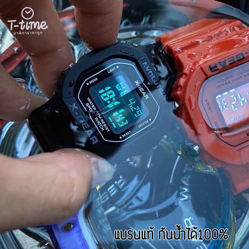 ใหม่!! X-GEAR GMw-5600 นาฬิกาสปอร์ต ยักเล็ก แบรนแท้กันน้ำ100% ประกันศูนย์ไทย พร้อมกล่องหนังแบรน