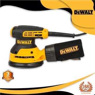 DEWALT เครื่องขัดกระดาษทราย รุ่น DWE6423