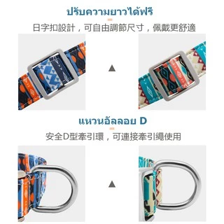 ปลอกคอสุนัข ปรับขนาดได้ หัวเข็มขัดโลหะ แกะสลักชื่อฟรี