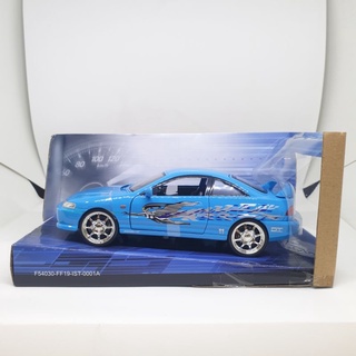 Model Fast&amp;Furious MIAS ACURA INTEGRA Scale 1:24