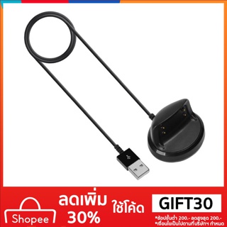 สายชาร์จอุปกรณ์เกียร์ Usb 2 Pro Sm - R 365 / Gear Fit 2 Sm - R 360