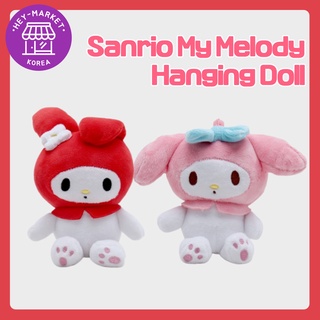 [Sanrio X Daiso] ตุ๊กตาแขวน My Melody / ของเล่นยัดไส้ / กระต่าย / แหวนเป้สะพายหลัง / ของเล่นยัดไส้ตัวละคร / เครื่องเขียน