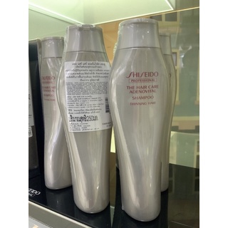 ของแท้.. Shiseido Adenovital Shampoo for Thinning Hair ชิเชโด้ แชมพูอะเด ผมร่วง ผมบาง ผมลีบแบน ผมขาว