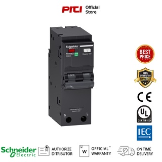 Schneider QO216C10RCBO30 เมนเซอร์กิตเบรกเกอร์ ป้องกันไฟรั่ว/ไฟดูด 2P 16A