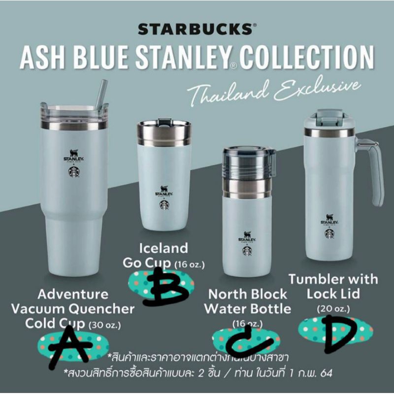 Starbucks x Stanley แก้วStanlryคอลใหม่ล่าสุด Shopee Thailand