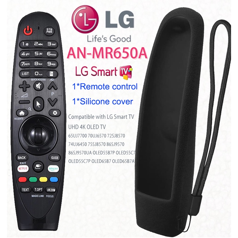 ใหม่ รีโมตคอนโทรลสมาร์ททีวี AN-MR650A Alternative LG UHD 4K OLED (ซิลิโคนสีดํา) ไม่มีเสียง ฟังก์ชั่น