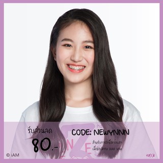 [Update! BNK Token] PhotoSet พิม Pim BNK48(Comp/Semi/Single)