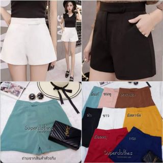 Hot Item!!...กางเกงขาสั้นทรงสุดชิค เรียบดูดี มีสไตล์รับลมร้อน เนื้อผ้าฮานาโกะ