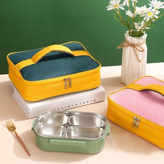 Bento Bag นักเรียนที่ทุ่มเทให้กับกระเป๋าอาหารกลางวันที่หนา