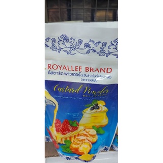 ผงคัสตาร์ด รอยัลลี่ROYALLEE BRAND Custard Powder