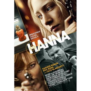 Hanna เหี้ยมบริสุทธิ์ (2011) DVD Master พากย์ไทย