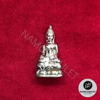 พระกริ่งไพรีพินาศ เนื้อเงิน อุดฐานเงิน สมเด็จพระสังฆราช วัดบวรนิเวศวิหาร พร้อมกล่องครีม