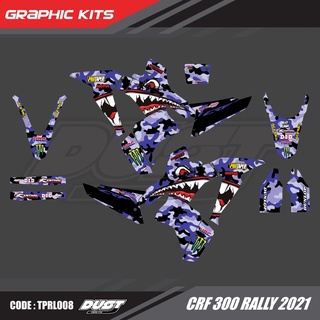 สติ๊กเกอร์วิบาก Honda CRF 300 Rally ทั้งคัน Graphic kit สติ๊กเกอร์เคลือบเงา สุดคุ้ม