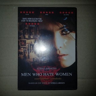 MEN WHO HATE WOMEN ขบถสาวโค่นทรชน : รอยสักฝังแค้น #DVD