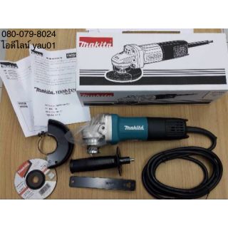 หินเจียร ( หินเจียรไฟฟ้า, ลูกหมู ) Makita 9553BX แท้ สวิตช์ (ตรงก้น) ขนาด 4 นิ้ว 710 วัตต์