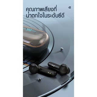 ราคาหูฟังบลูทูธ MG-S23 v5.0 จอ LED หูฟังไร้สาย True พร้อม Touch Funtion ระบบบสัมผัส ระบบเสียงดี เบสแน่น