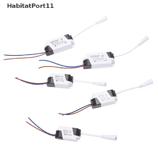 Habitatport โคมไฟไดรเวอร์ Led พาวเวอร์ซัพพลายไดรเวอร์ สําหรับไฟ