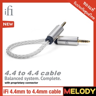 iFi 4.4mm to 4.4mm cable 4N Oxygen- free copper , 5N Platinum pure silver , รับประกันศูนย์ iFi 1 ปี