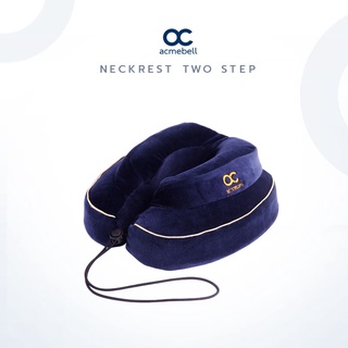 Acmebell Neckrest Two Step หมอนรองคอ เมมโมรี่โฟม รุ่น สองระดับ