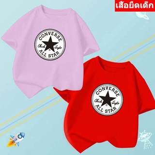 *K-2208-SHORT*เสื้อยืดเด็ก  เสื้อแขนสั้นเด็กลายการ์ตูน  / 3 สี