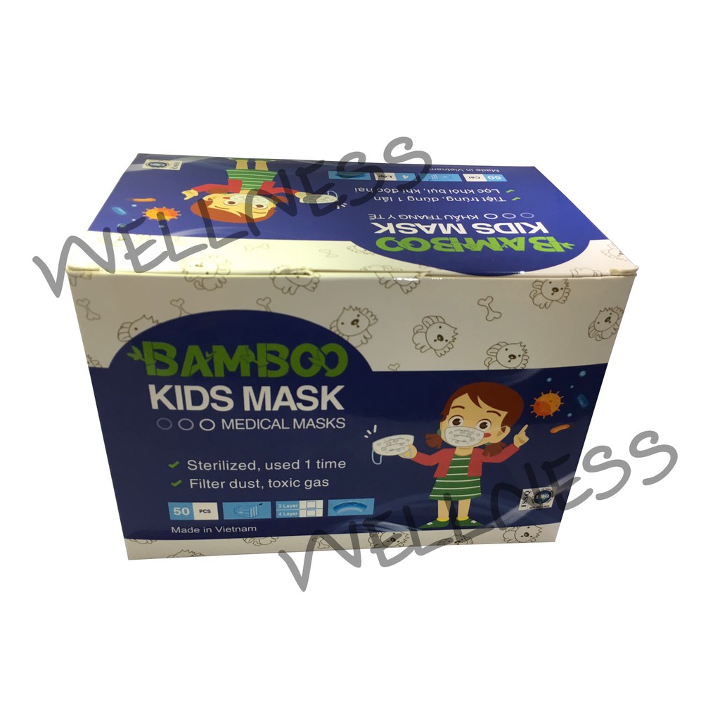 Kid Mask 👧👦🏻 แมสเด็กลายการ์ตูน 3 ชั้น 1กล่อง 50 ชิ้น พร้อมส่ง