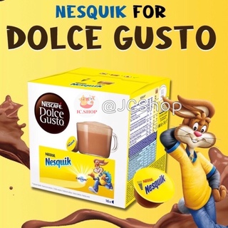 ‼️New‼️🚀ส่งไว🚀Nescaf’e Dolce Gusto Nesquik ช็อคโกแลตเด็ก Nesquik Exp.11/23