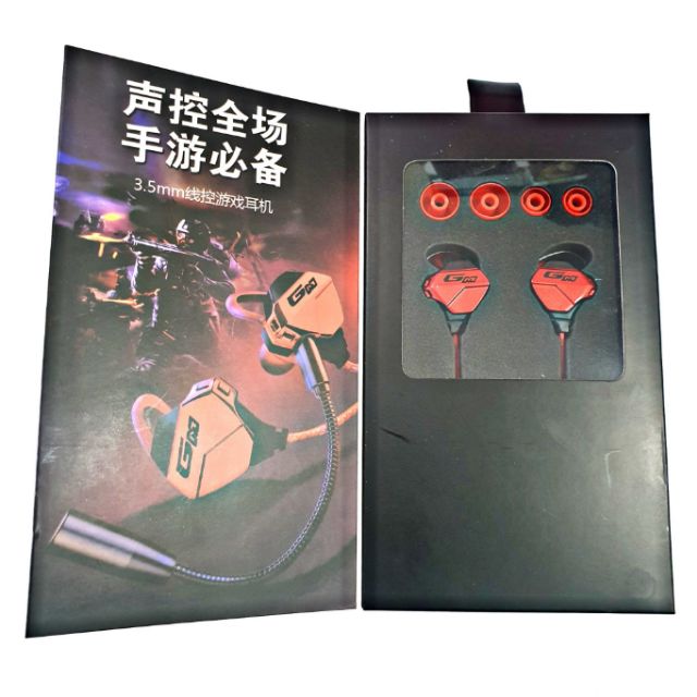 หูฟังH15 หูฟังเล่นเกม หูฟังpubg แยกทิศทาง เสียงมาก่อนจอ