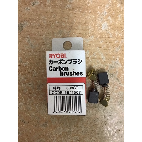 แปรงถ่านเครื่องเจียร์ Ryobi G1007