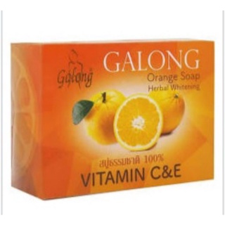 สบู่GALONG Herbal Whitening Orange SoapEXP01/10/2024