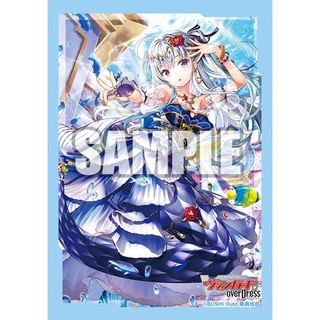 Bushiroad Sleeve Vanguard Vol.566 Astesice x Live, Kairi