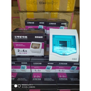 ตู้เบรกเกอร์ไฟฟ้า ขนาด 2-4 ช่อง  (จัดส่งทันที)