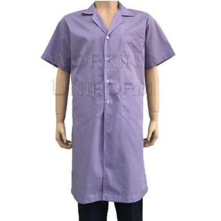 เสื้อกาวน์ตัวยาว แขนสั้น สีม่วง