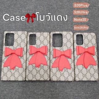 เคสแฟชั่น เคสโบว์แดง งานสวยมาก สำหรับรุ่นSamsung