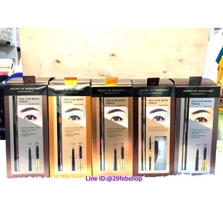 ดินสอเขียนคิ้ว น้องฉัตร BROWIT BY NONGCHAT PRO SLIM BROW PENCIL 0.06 กรัม