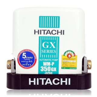 Diaphragm Rubber ปั๊มน้ำอัตโนมัติ ฮิตาชิ HITACHI รุ่น WM-P350GX